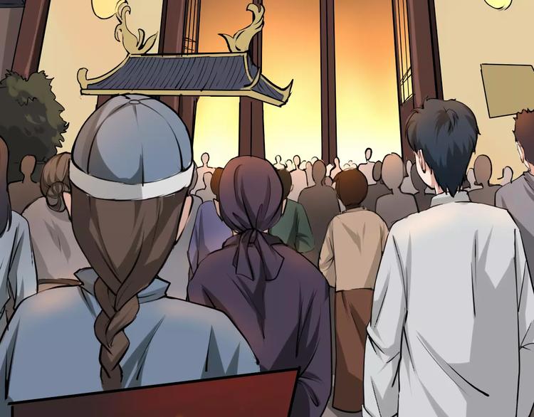 第12话 找出(1/2)-第13话