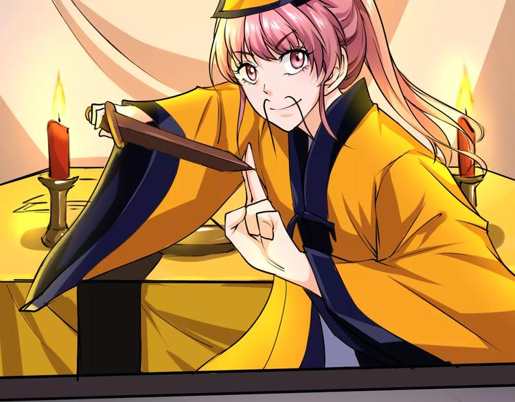 第12话 找出(1/2)-第13话