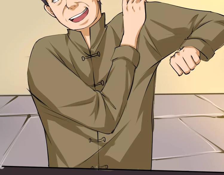 第12话 找出(1/2)-第13话