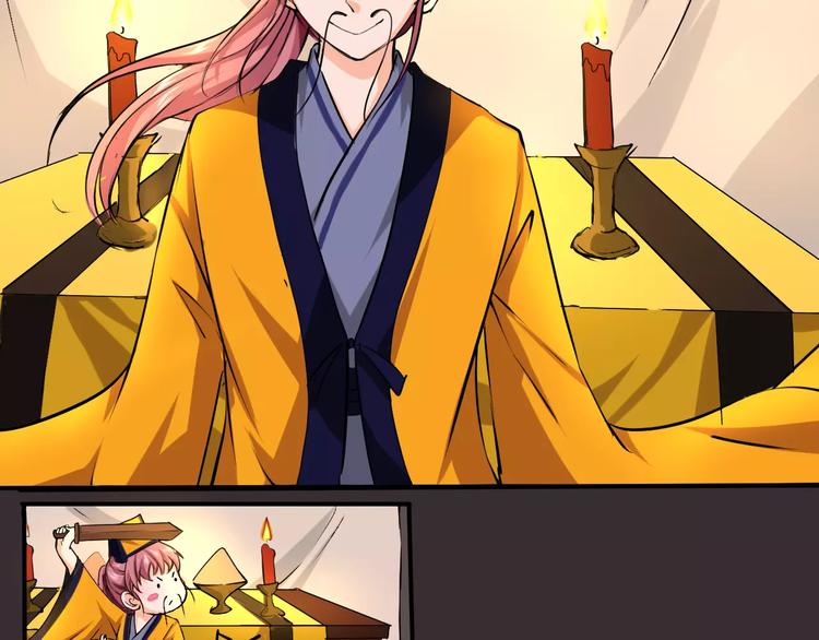 第12话 找出(1/2)-第13话