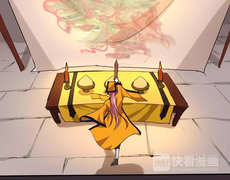 第12话 找出(1/2)-第13话