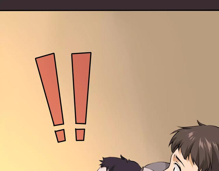 第12话 找出(1/2)-第13话