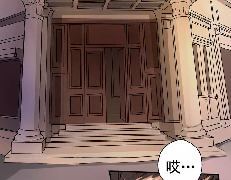 第12话 找出(1/2)-第13话