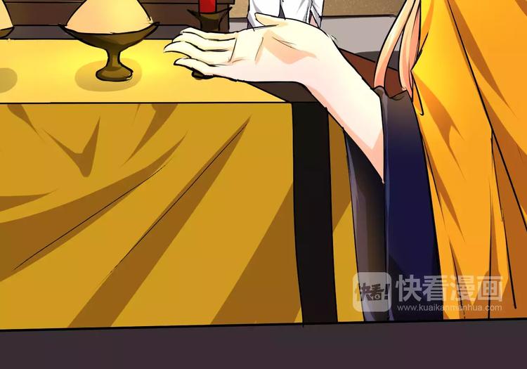 第12话 找出(1/2)-第13话