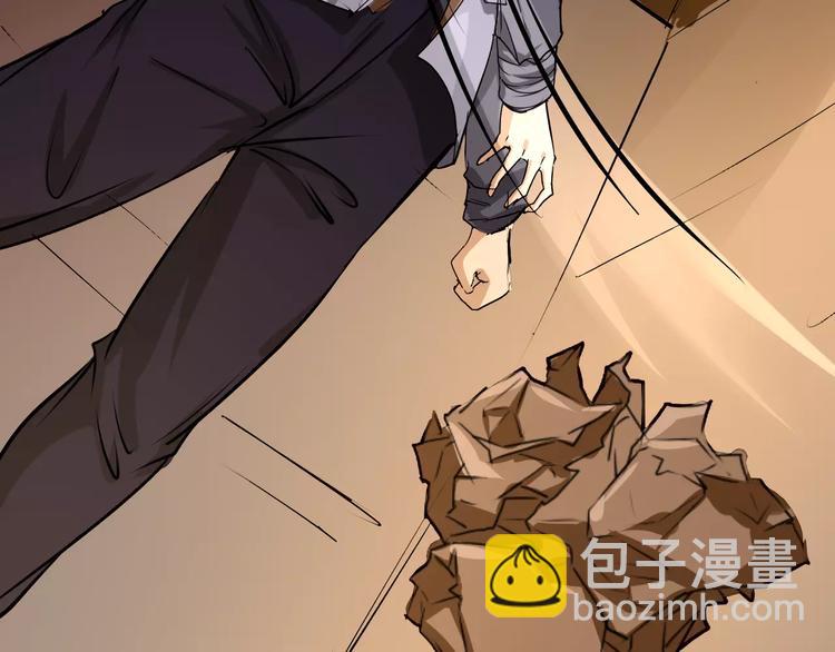 第14话 纸条(1/2)-第15话