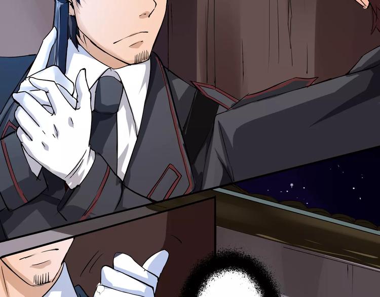 第14话 纸条(1/2)-第15话