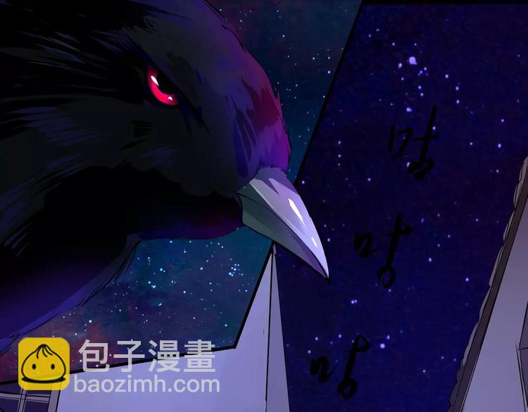 第14话 纸条(1/2)-第15话