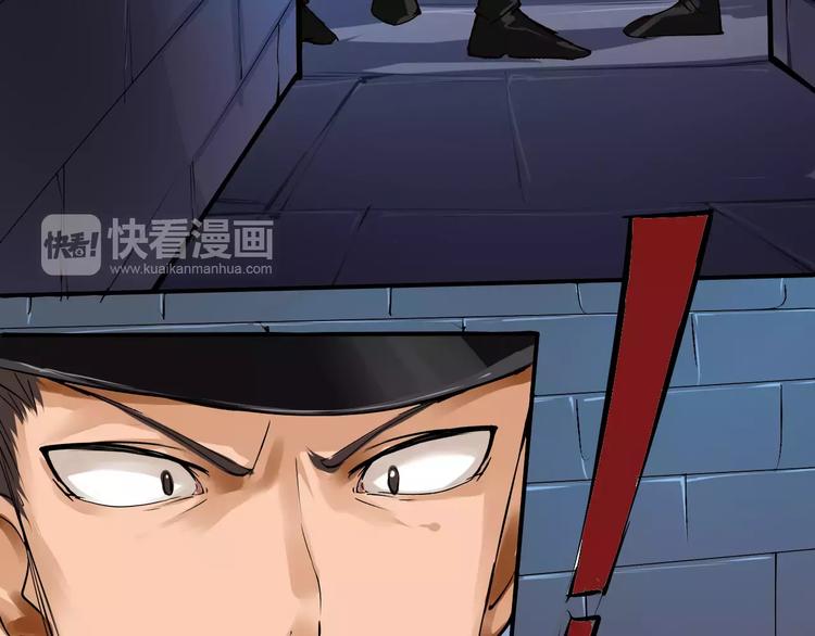 第14话 纸条(1/2)-第15话