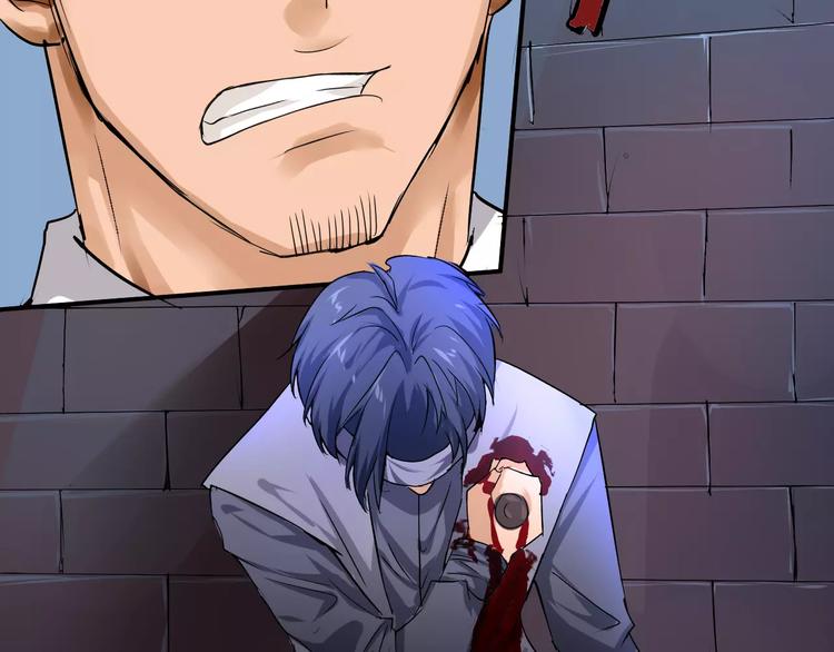 第14话 纸条(1/2)-第15话