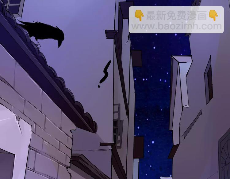 第14话 纸条(1/2)-第15话