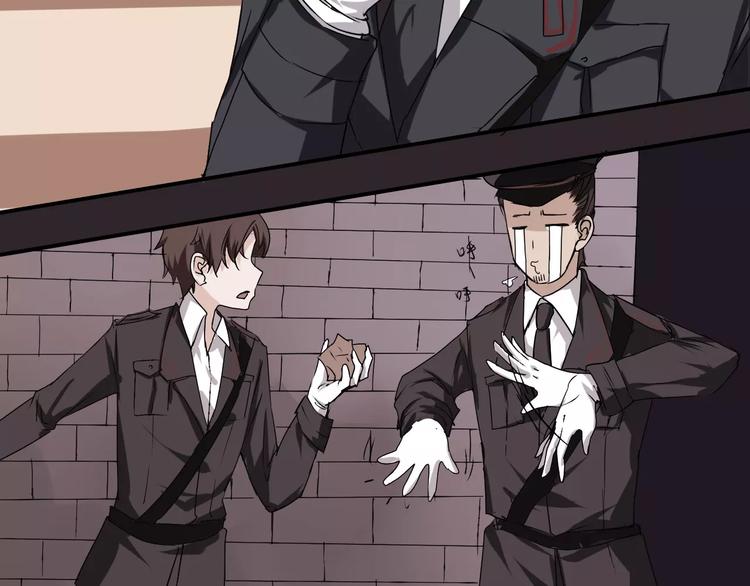 第14话 纸条(1/2)-第15话