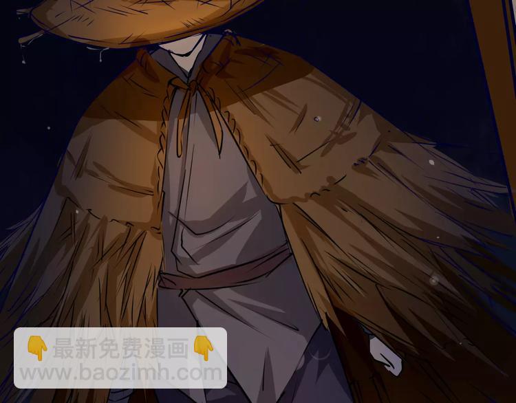 第16话 制伏(1/2)-第17话