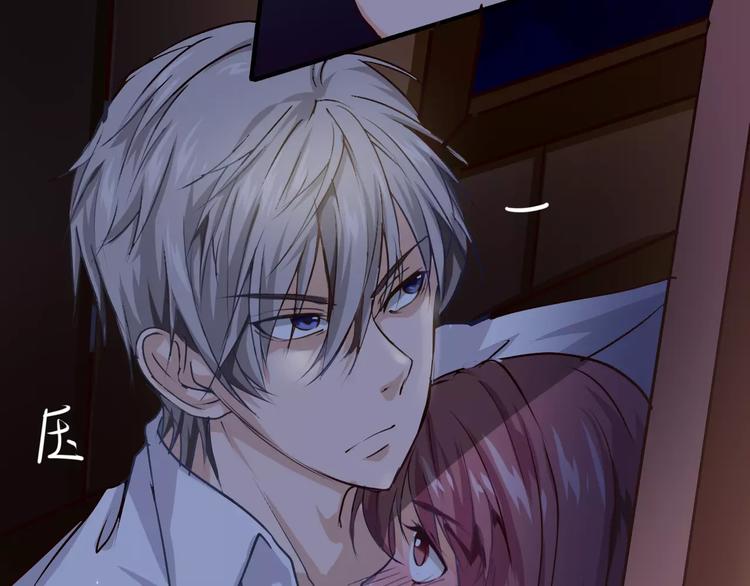 第16话 制伏(1/2)-第17话