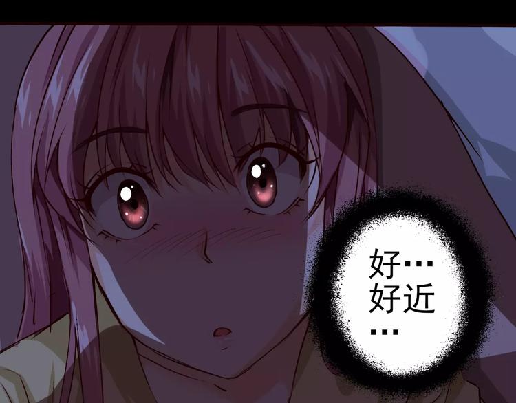 第16话 制伏(1/2)-第17话