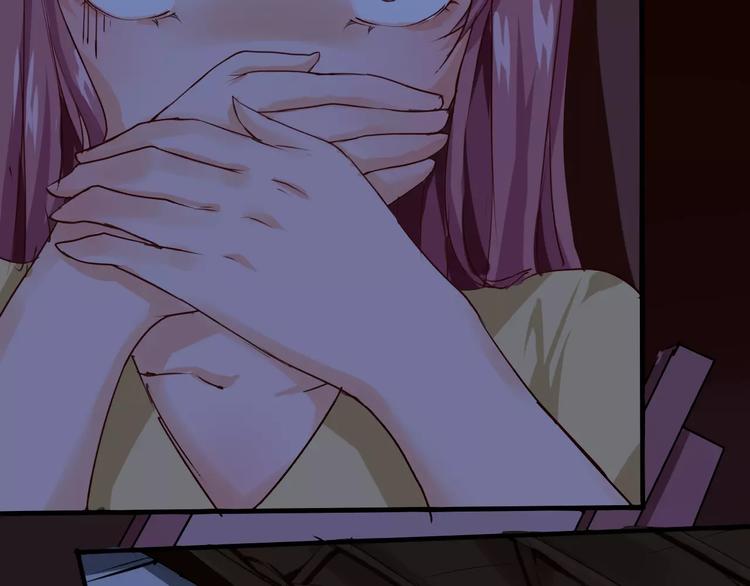 第16话 制伏(1/2)-第17话