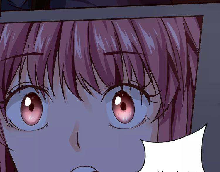 第16话 制伏(1/2)-第17话