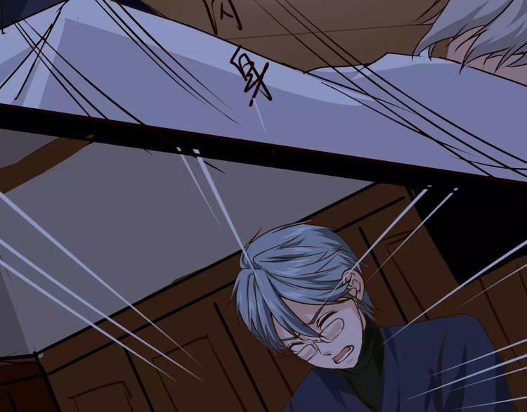 第16话 制伏(1/2)-第17话