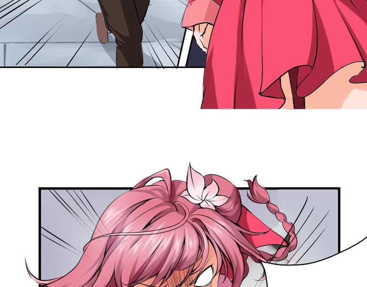 第2话 上海真的好危险(1/2)-第3话