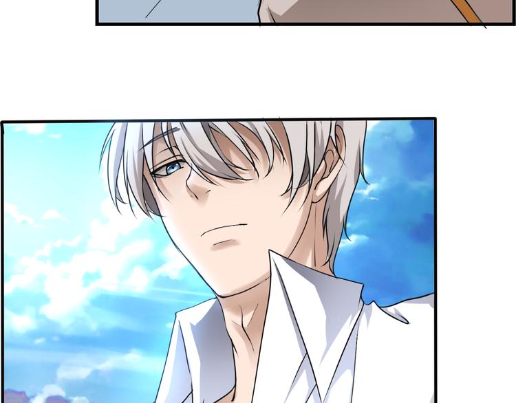 第2话 上海真的好危险(1/2)-第3话