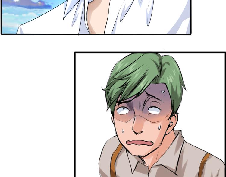 第2话 上海真的好危险(1/2)-第3话