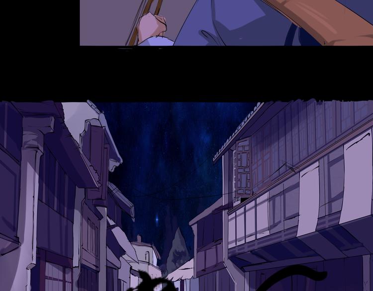 第2话 上海真的好危险(1/2)-第3话