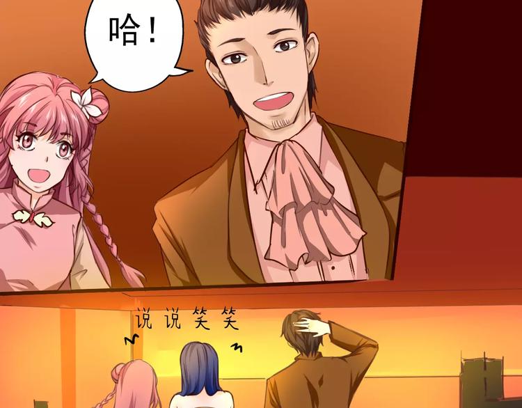 第20话 贵公子?神探?酒鬼!(1/2)-第21话