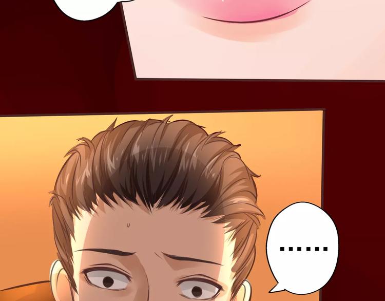 第20话 贵公子?神探?酒鬼!(1/2)-第21话