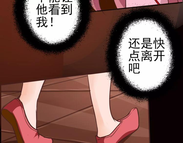 第20话 贵公子?神探?酒鬼!(1/2)-第21话