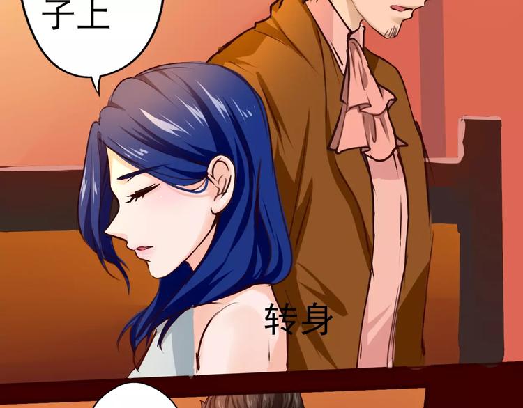 第20话 贵公子?神探?酒鬼!(1/2)-第21话