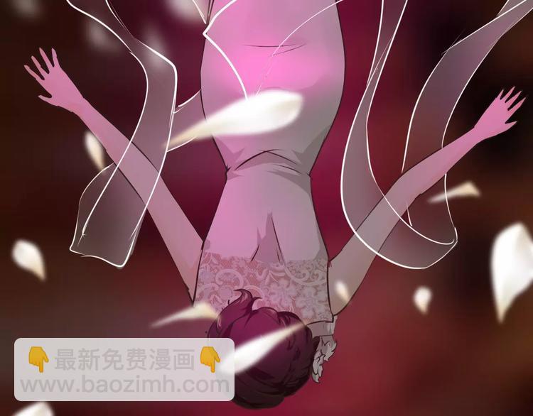 第22话 玫瑰之死(1/2)-第23话