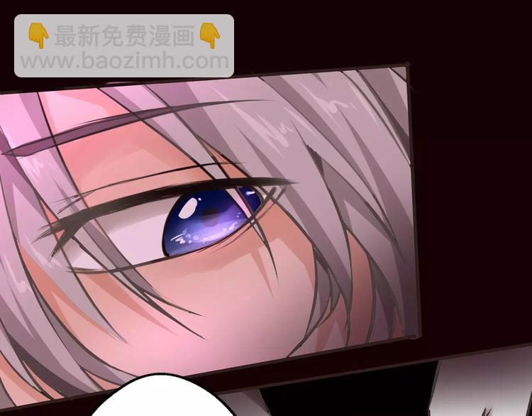 第22话 玫瑰之死(1/2)-第23话