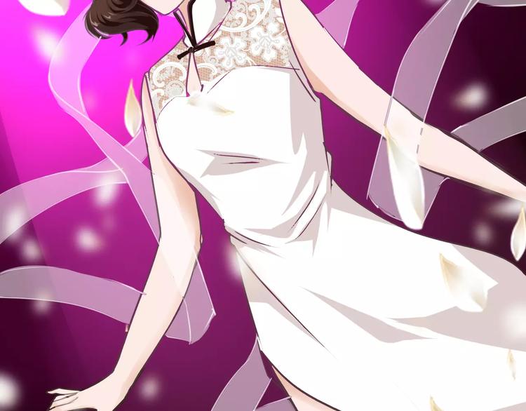 第22话 玫瑰之死(1/2)-第23话