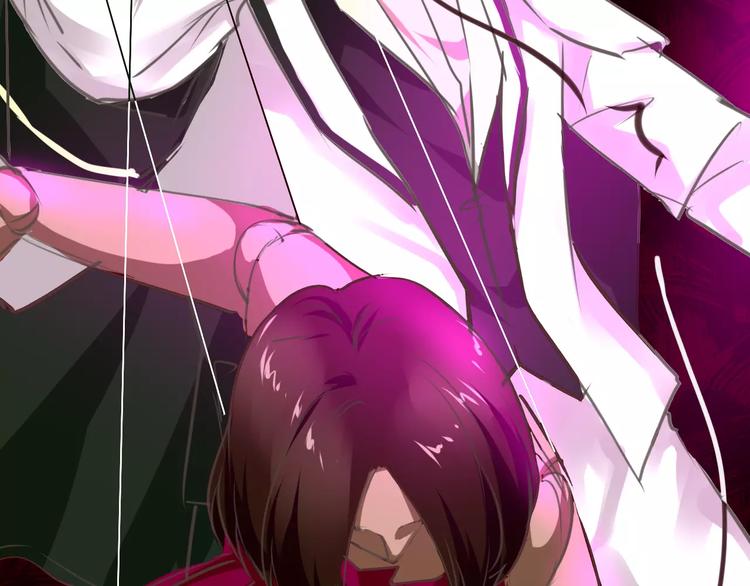 第22话 玫瑰之死(1/2)-第23话