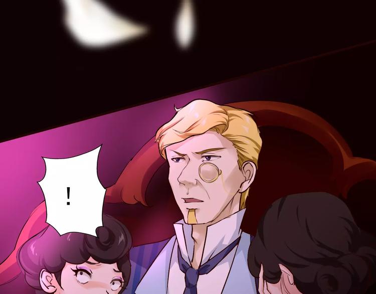 第22话 玫瑰之死(1/2)-第23话