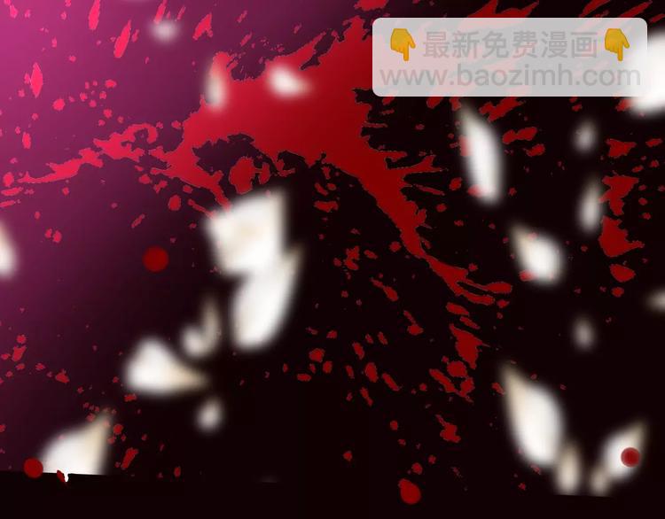 第22话 玫瑰之死(1/2)-第23话