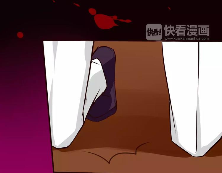 第22话 玫瑰之死(1/2)-第23话