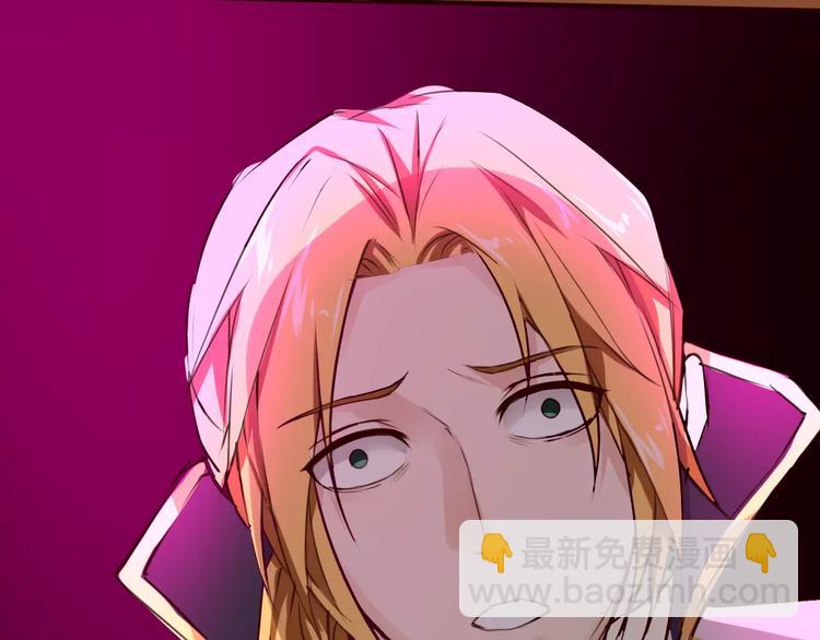 第22话 玫瑰之死(1/2)-第23话