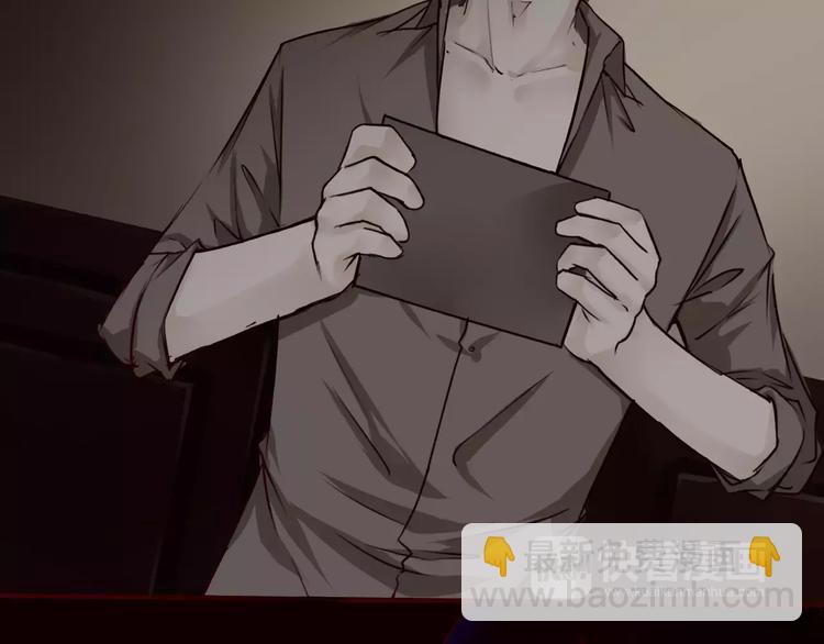 第24话 越狱之吻？！(1/2)-第25话