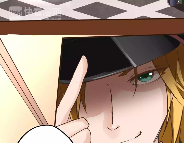 第24话 越狱之吻？！(1/2)-第25话