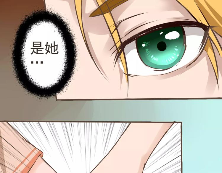 第24话 越狱之吻？！(1/2)-第25话