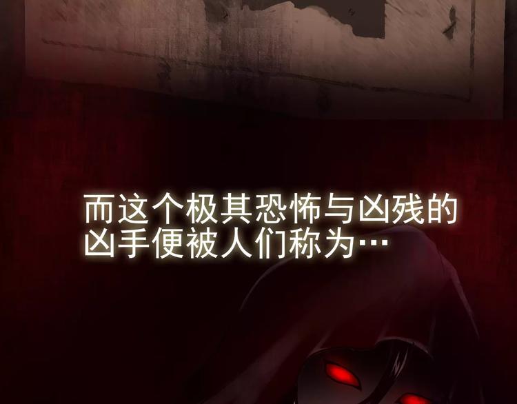 第24话 越狱之吻？！(1/2)-第25话