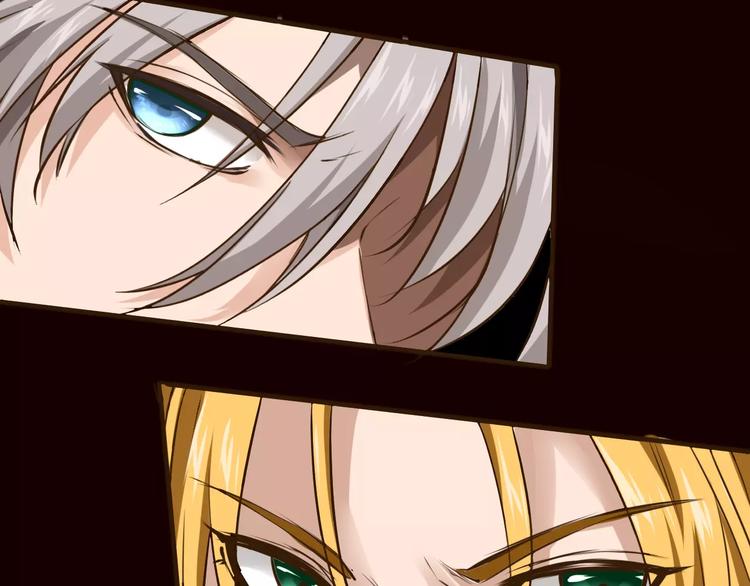 第28话 是谁改了订单？！(1/2)-第29话