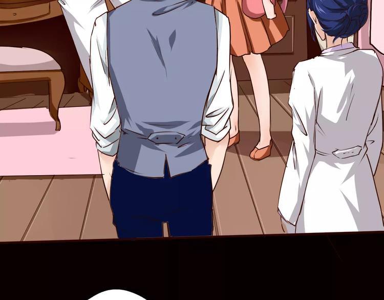 第30话 带刺的玫瑰(1/2)-第31话