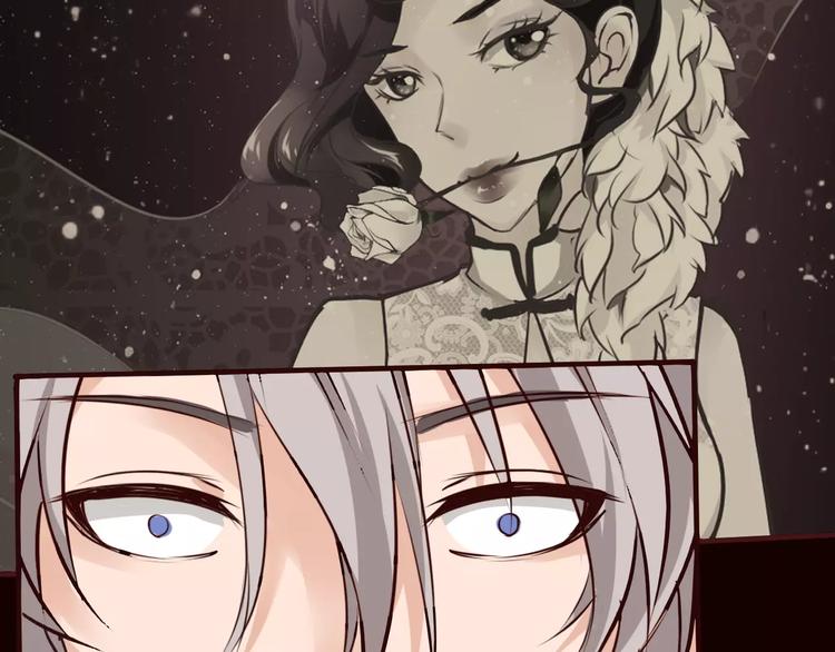 第30话 带刺的玫瑰(1/2)-第31话