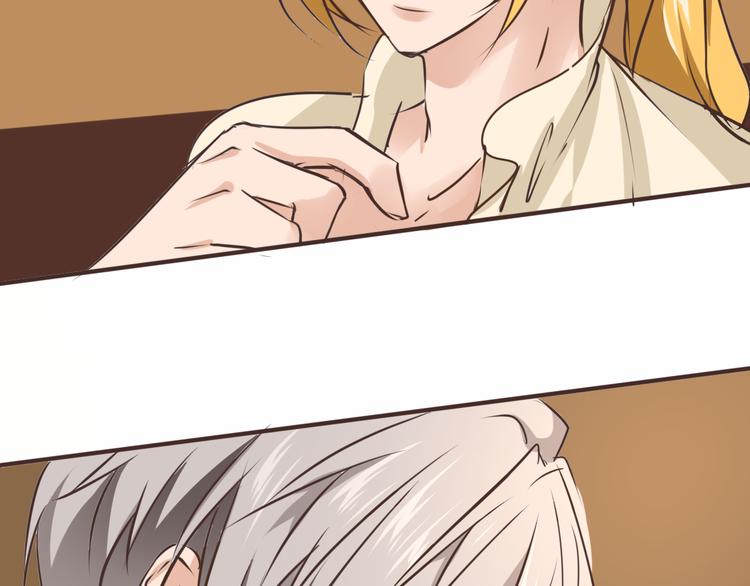 第32话 单独问话（1）(1/2)-第33话