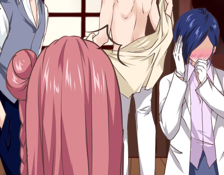 第32话 单独问话（1）(1/2)-第33话