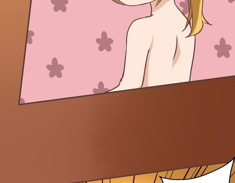 第32话 单独问话（1）(1/2)-第33话