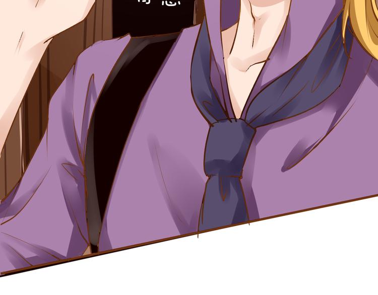 第34话 白玫瑰香(1/2)-第35话