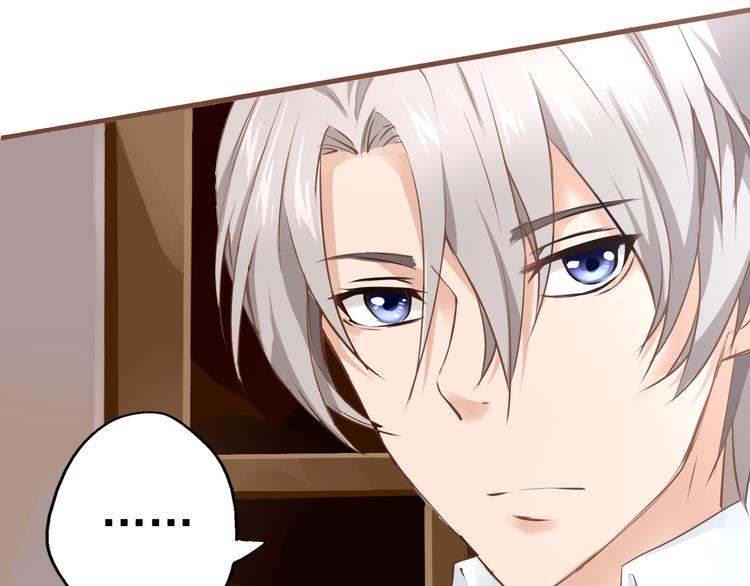 第34话 白玫瑰香(1/2)-第35话