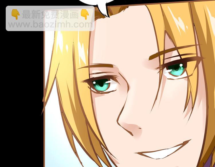 第34话 白玫瑰香(1/2)-第35话